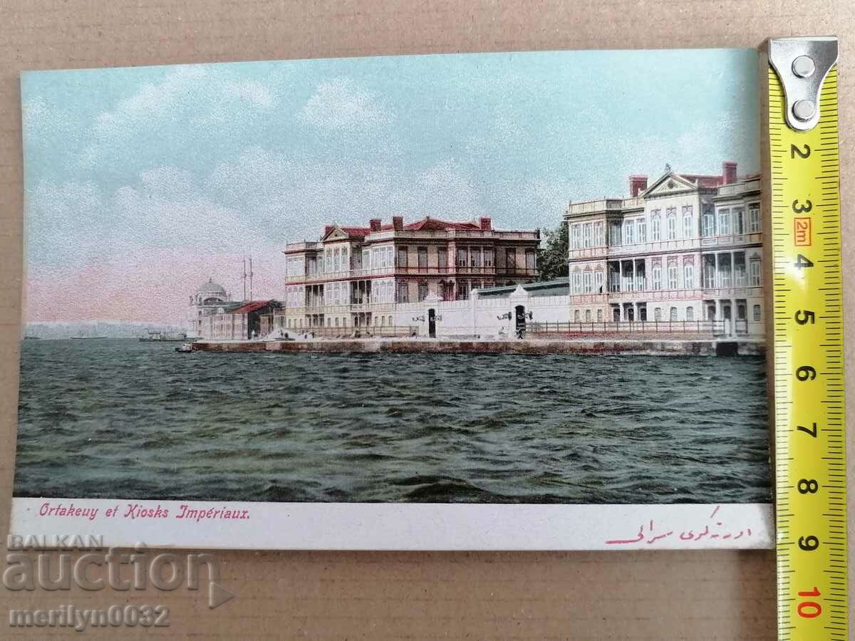 Delivery of Old postcard Constantinople Istanbul Delivery of Old postcard Constantinople Istanbul