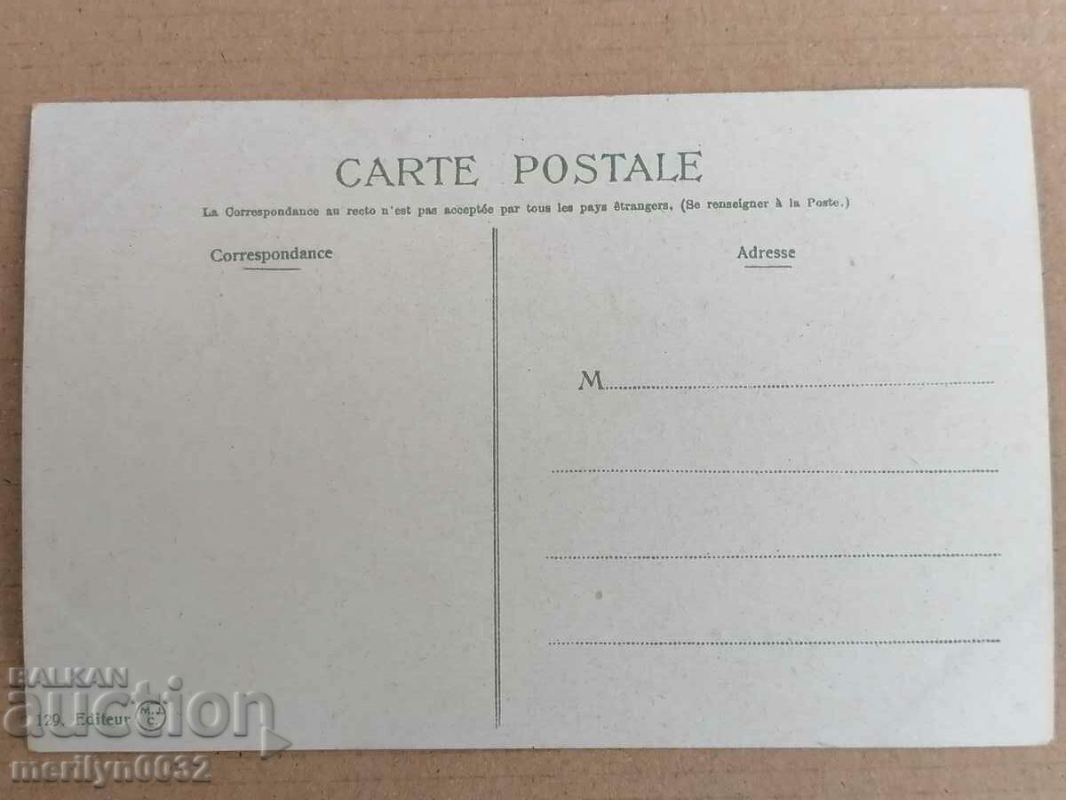 Old postcard Constantinople Istanbul - 6 Old postcard Constantinople Istanbul - 6