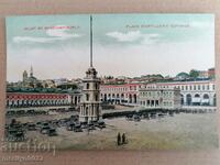 Old postcard Constantinople Istanbul