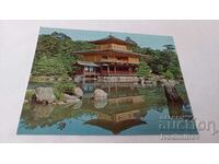 Carte poștală Templul Kyoto Kinkakuji (Pavilionul de aur)