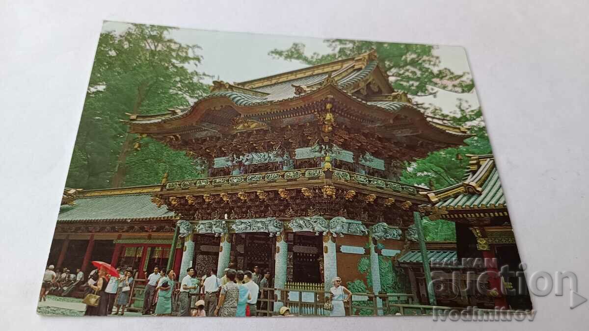 Tokyo Yomeimon Gate of Toshogu Shrine 1972 postcard