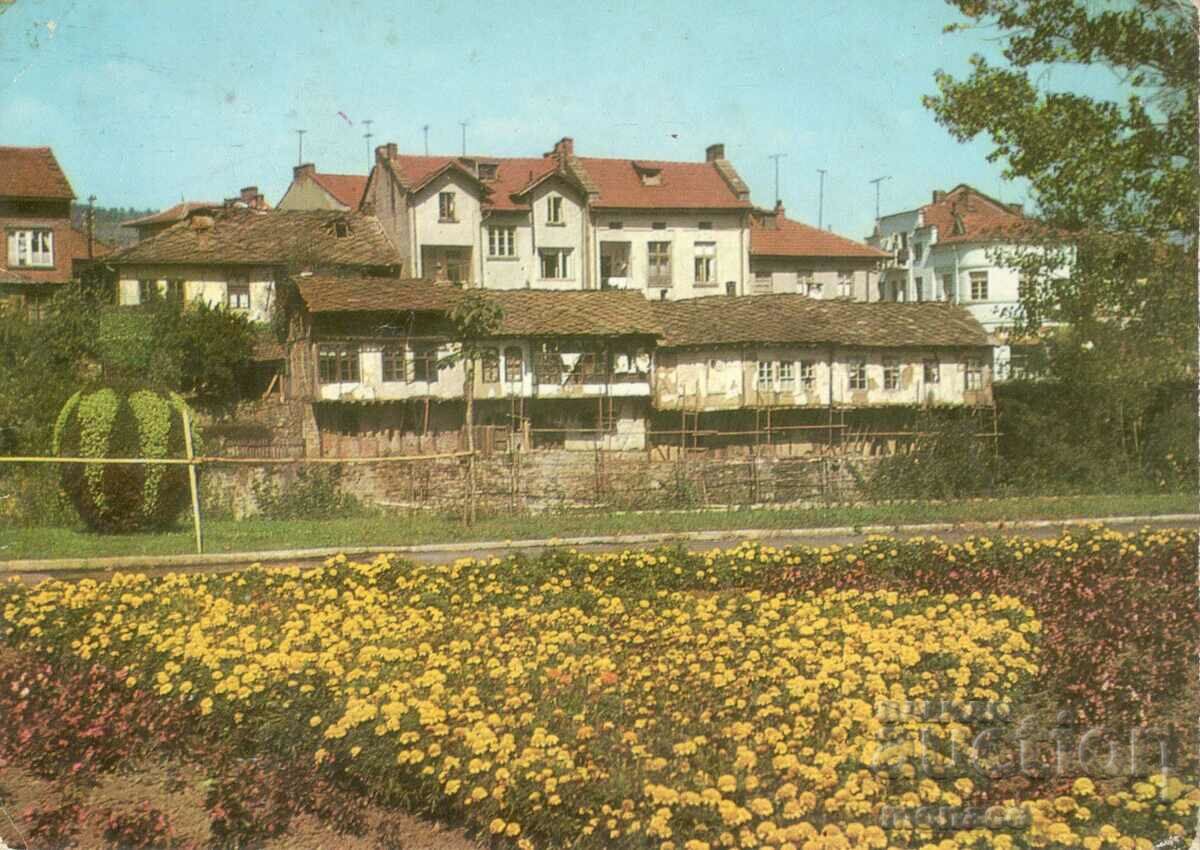 Παλιά καρτ ποστάλ - Troyan, τα σπίτια Markov