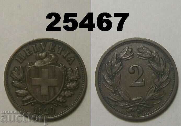 Switzerland 2 rapene 1920 Rare
