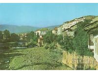 Old card - Troyan, View