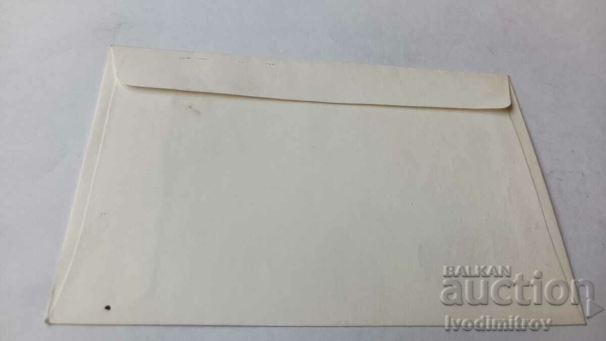 First-day postal envelope Manasseh Chronicle XIV century 1969 with price 1.65 BGN | € 0.84 First-day postal envelope Manasseh Chronicle XIV century 1969 with price 1.65 BGN | € 0.84