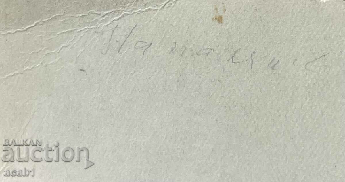 Winter Story with price 4.99 BGN | € 2.55 Winter Story with price 4.99 BGN | € 2.55