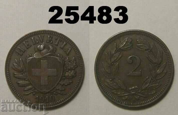 Switzerland 2 rapene 1910 Rare