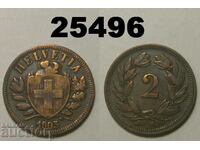 Switzerland 2 rapen 1903 Rare