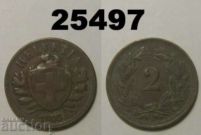 Switzerland 2 rapen 1903 Rare