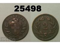 Switzerland 2 rapen 1902 Rare