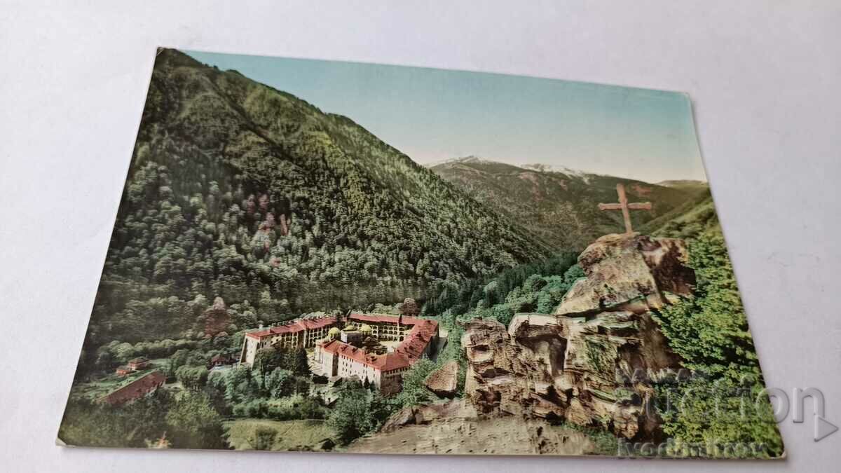 Пощенска картичка Рилския манастир Общ изглед 1961