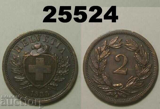 Швейцария 2 рапен 1888 Рядка