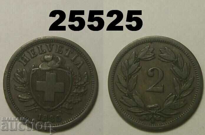 Switzerland 2 rapen 1888 Rare