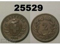 Switzerland 2 rapen 1886