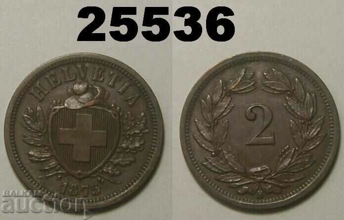 Швейцария 2 рапен 1875