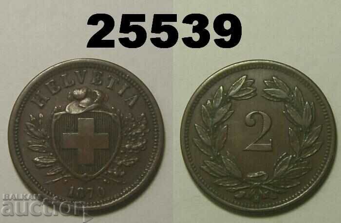 Switzerland 2 rapen 1870 Σπάνιο