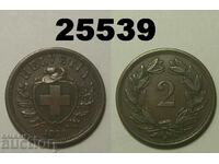 Switzerland 2 rapen 1870 Rare