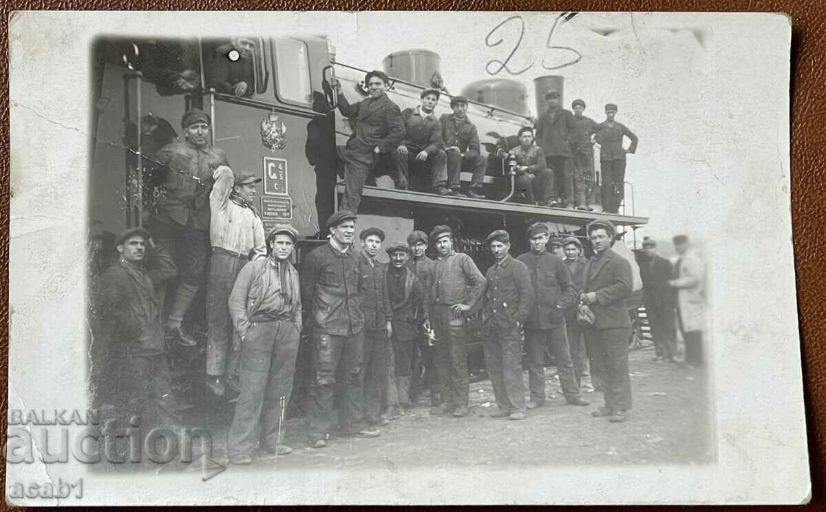 Locomotive and Railwaymen