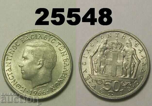 Greece 50 Lepta 1966 Excellent