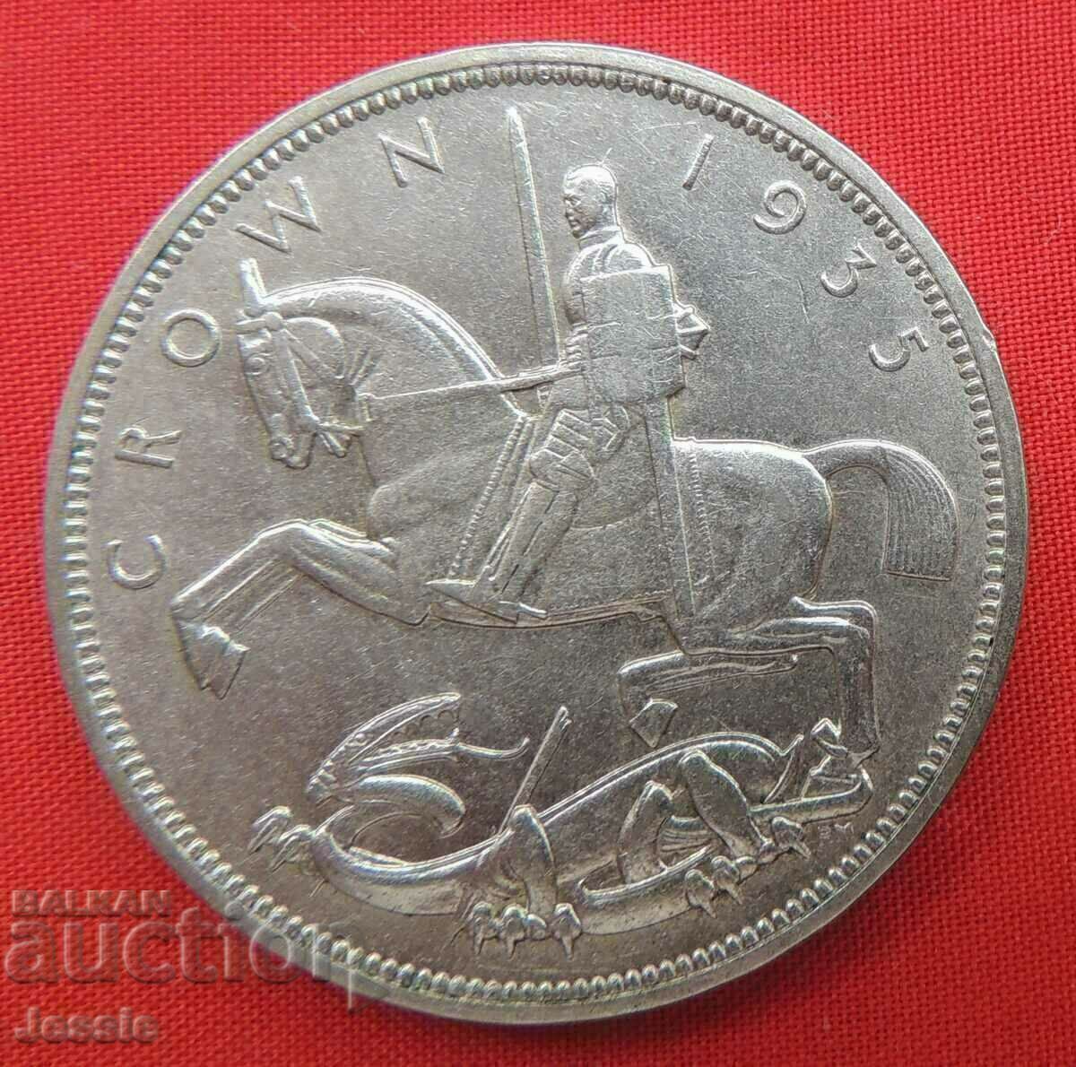 1 Coroană 1935 Marea Britanie George V Argint NU CHINA ! 1 Coroană 1935 Marea Britanie George V Argint NU CHINA !