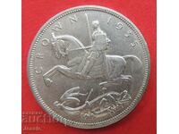 1 Crown 1935 Great Britain George V Silver NO CHINA !