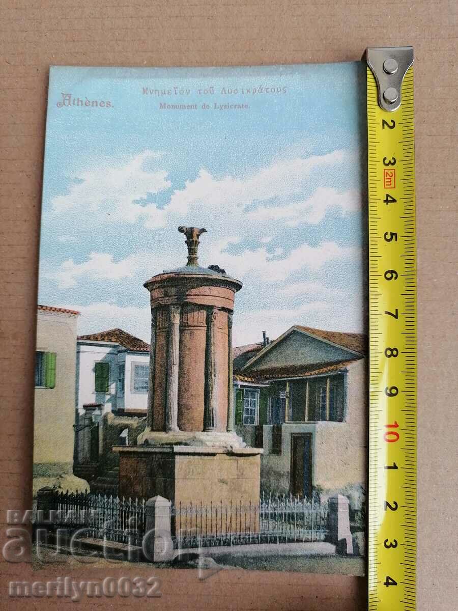 Old postcard Athens Greece with price 39.00 BGN | € 19.94
