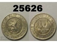 Belgia 10 centimes 1862