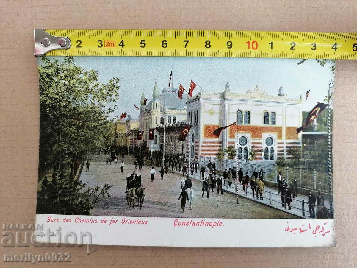 Auction Old postcard Constantinople Istanbul Auction Old postcard Constantinople Istanbul
