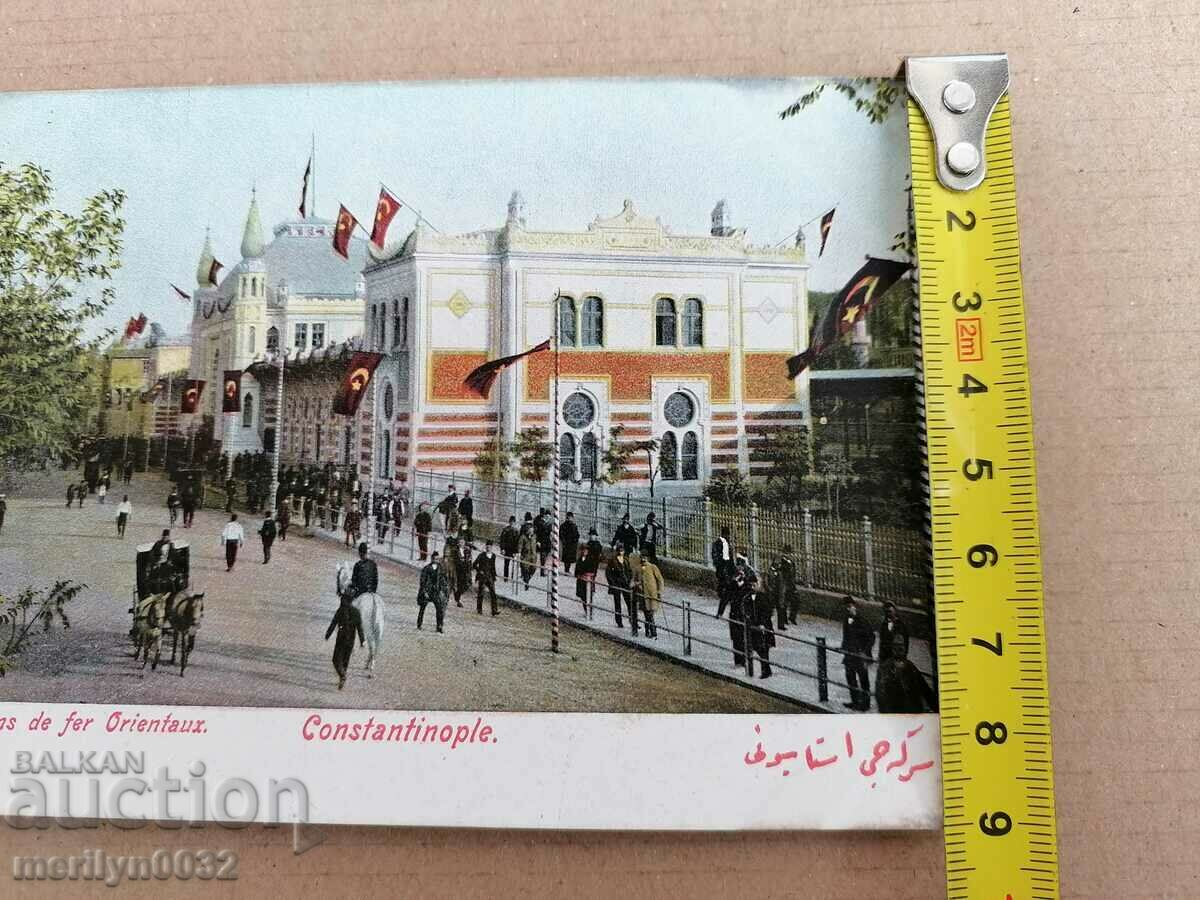 Delivery of Old postcard Constantinople Istanbul Delivery of Old postcard Constantinople Istanbul