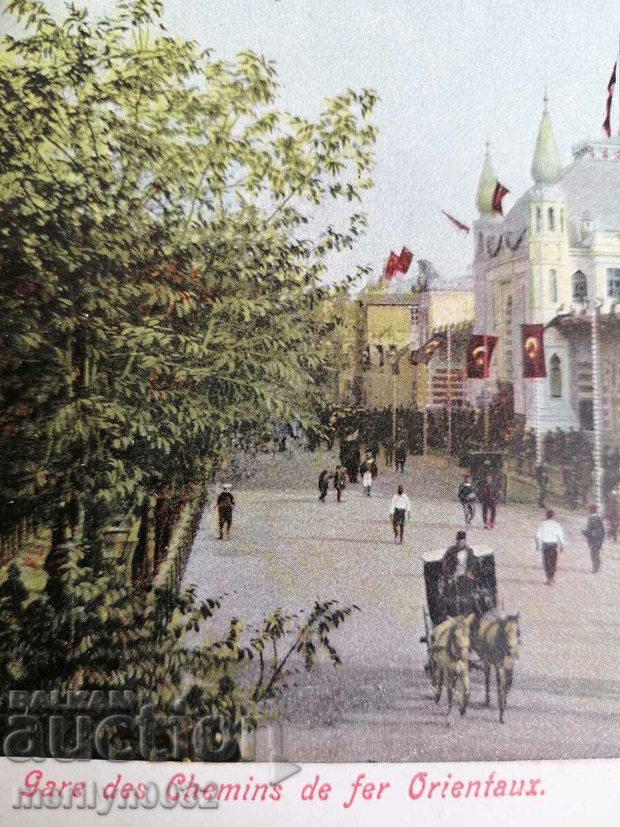 Old postcard Constantinople Istanbul - 7 Old postcard Constantinople Istanbul - 7