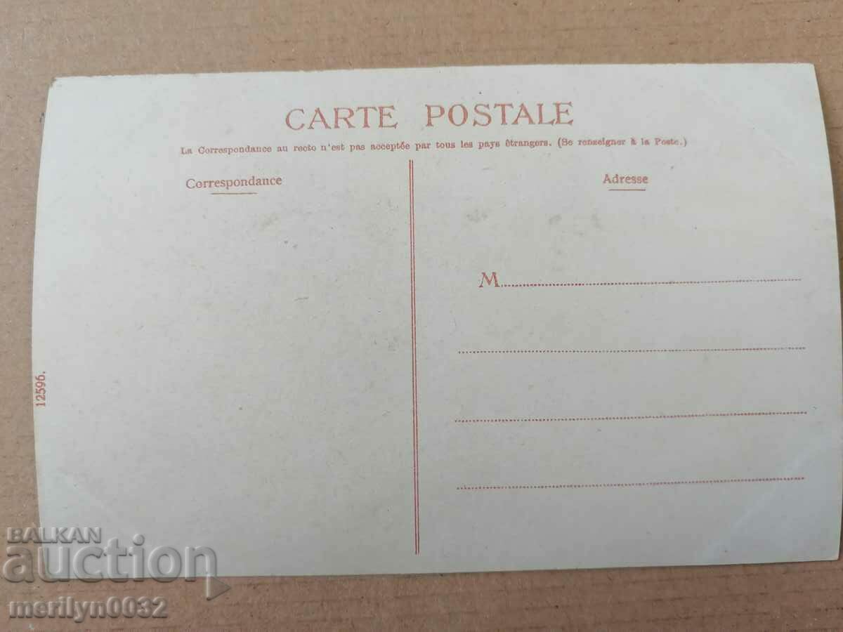 Old postcard Constantinople Istanbul - 5 Old postcard Constantinople Istanbul - 5