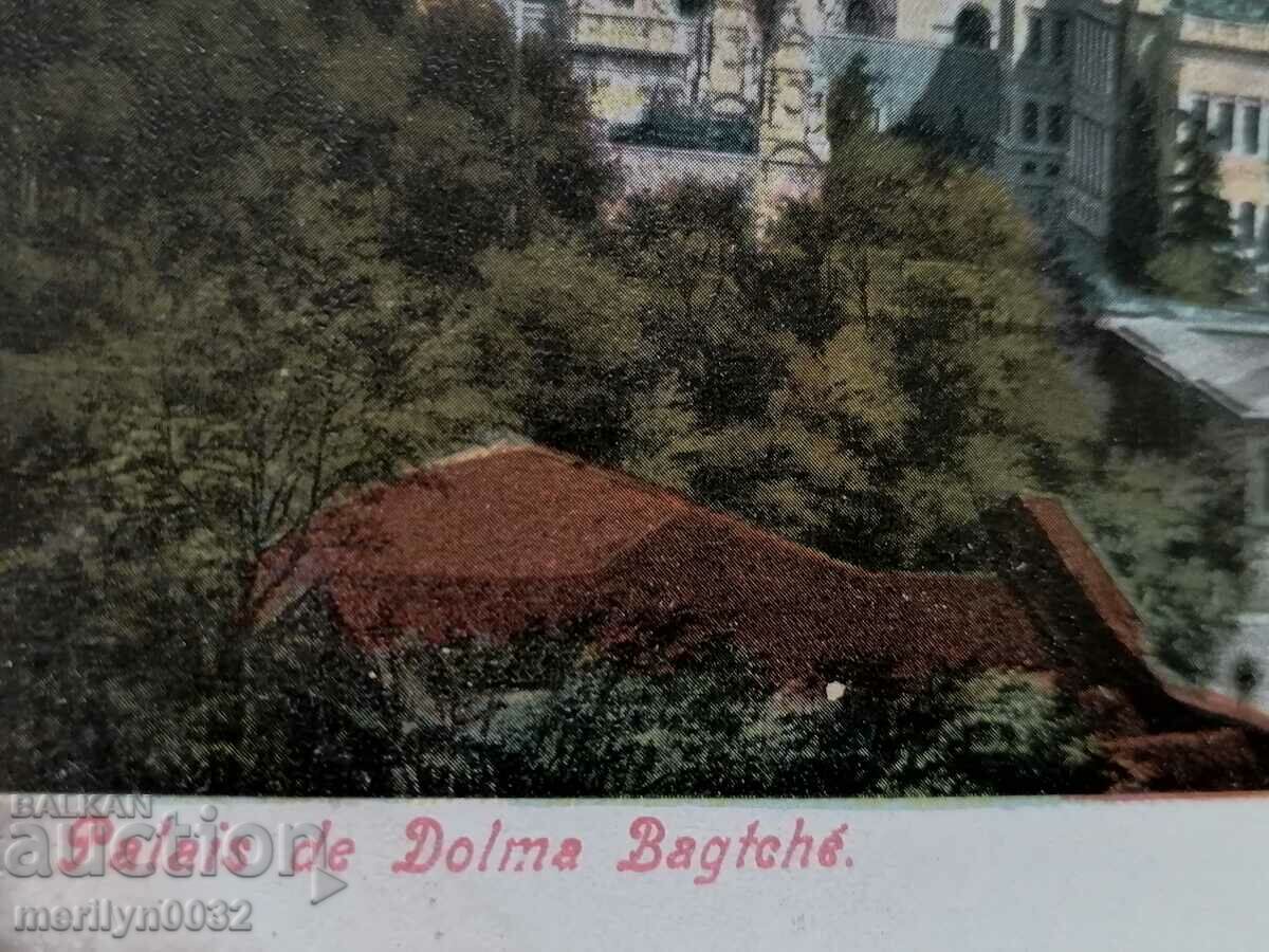 Old postcard Constantinople Istanbul - 6 Old postcard Constantinople Istanbul - 6