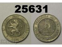 Белгия 5 сантима 1861