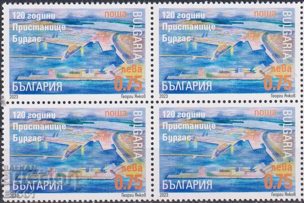 Clean square brand 120 years Port of Burgas 2023 Bulgaria