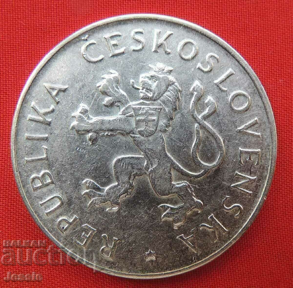 50 Koruna 1945 - 1955 Czechoslovakia (10 years of liberation) with price 63.90 BGN | € 32.67 50 Koruna 1945 - 1955 Czechoslovakia (10 years of liberation) with price 63.90 BGN | € 32.67