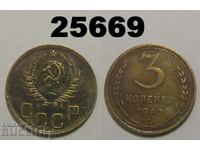 USSR Russia 3 kopecks 1940
