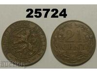 Netherlands Antilles 2 1/2 cent 1965