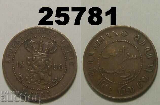 Netherlands Indies 1 cent 1898
