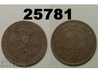 Indiile Olandeze 1 cent 1898