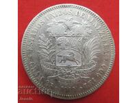 5 Bolivar 1910 silver Venezuela NO MADE IN CHINA !