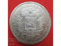 5 Bolivar 1910 ασημί Βενεζουέλα ΟΧΙ MADE IN CHINA!