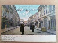 Old postcard Belgrade