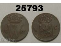 Netherlands 1/2 cent 1869