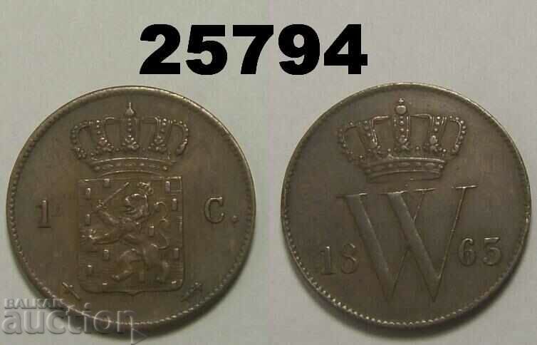 Netherlands 1 cent 1863