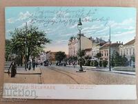 Old postcard Belgrade