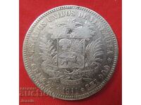 5 Bolivar 1911 Venezuela silver ΟΧΙ MADE IN CHINA !