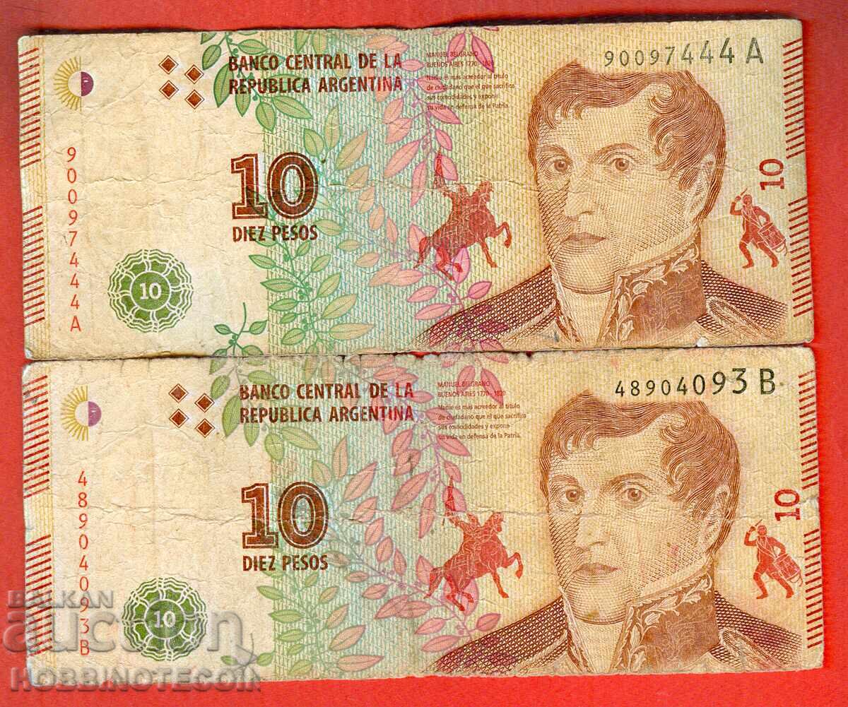 ARGENTINA ARGENTINA 2 x 10 Pesos issue 2016 series A - B ARGENTINA ARGENTINA 2 x 10 Pesos issue 2016 series A - B