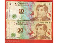 ARGENTINA ARGENTINA 2 x 10 Pesos issue 2016 series A - B