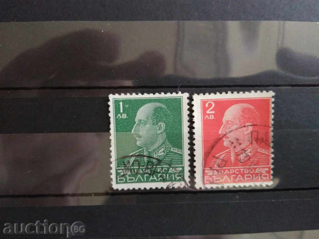 Bulgaria stamp Boris 3rd №400 / 01 from BC 1940.