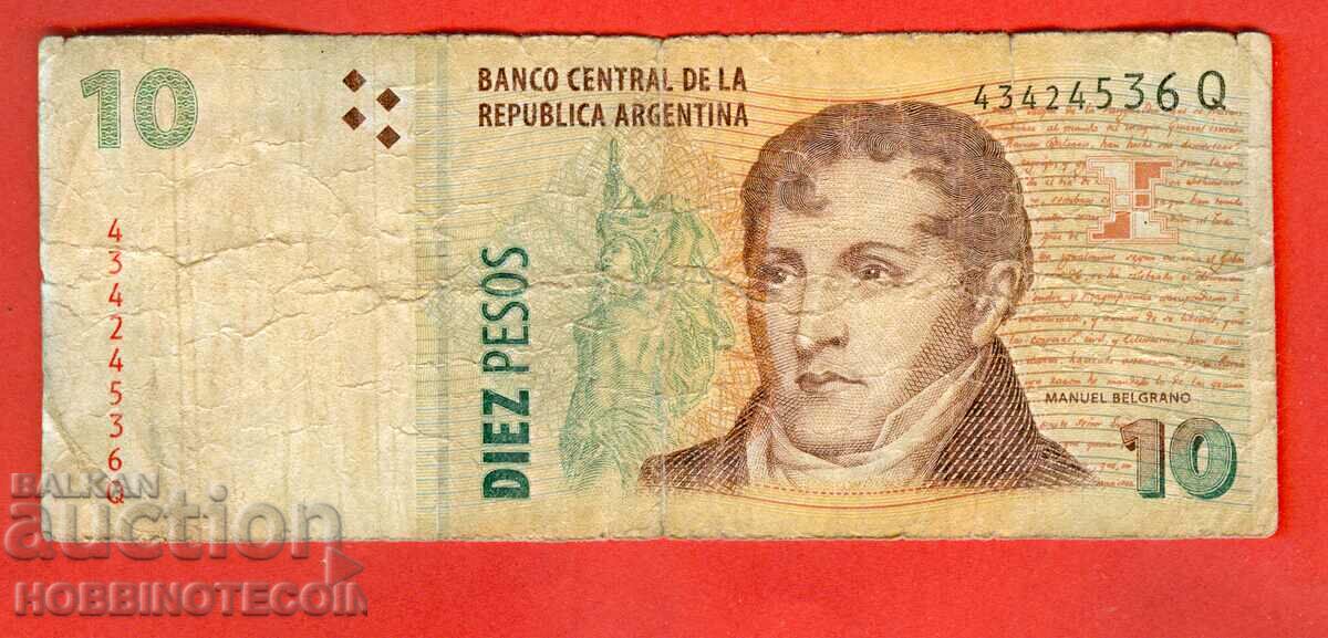 ARGENTINA ARGENTINA 10 Peso issue - issue 2003 series Q